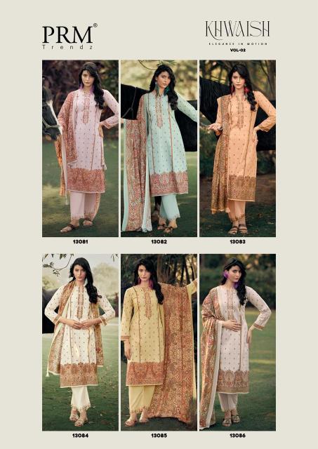 PRM trendz khwaish vol-2 buy dress materials wholesale in mumbai